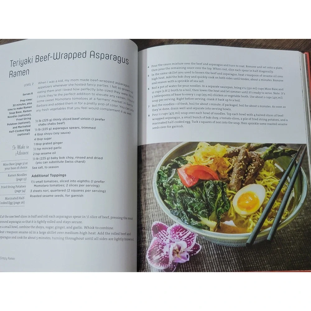 Simply Ramen Cookbook: Complete Course for Homemade‎ Ramen Meals at Home